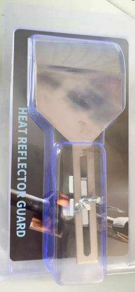 Отражатель L-70H