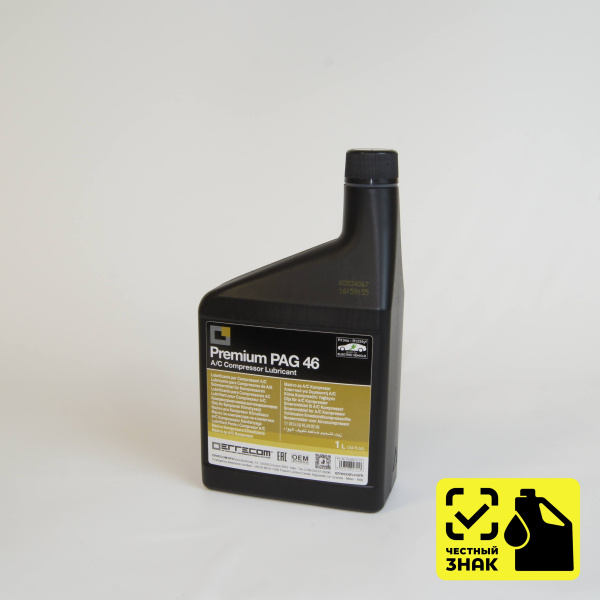 Масло синтетическое PAG-46  1л Errecom OL6001.K.P2