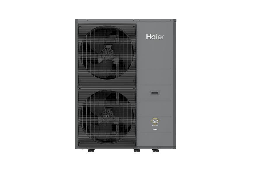 Коммерческий моноблочный тепловой насос Haier на хладагенте R290