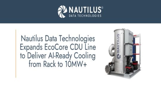 Модуль отвода тепла Nautilus EcoCore FCD для ЦОД